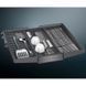 Посудомоечная машина Siemens SN65ZX49CE 031125 фото 3