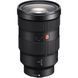 Універсальний об'єктив Sony SEL2470GM2 24-70mm f/2,8G 043517 фото 4
