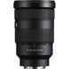 Універсальний об'єктив Sony SEL2470GM2 24-70mm f/2,8G 043517 фото 1