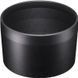 Довгофокусний об'єктив Sigma AF 60-600mm f/4,5-6,3 DG OS HSM sport 014493 фото 6