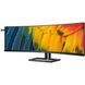 Монітор Philips 45B1U6900C/00 027873 фото 3