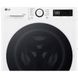 Стиральная машина автоматическая LG MF2D85500W 035495 фото 4