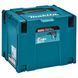 Перфоратор Makita HR3012FCJ 034834 фото 10