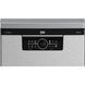 Посудомийна машина Beko BDFS26042XQ 030575 фото 3