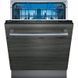 Посудомоечная машина Siemens SN65ZX49CE 031125 фото 1