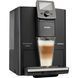 Кофемашина автоматическая Nivona CafeRomatica 820 (NICR 820) 016506 фото 2