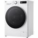 Стиральная машина автоматическая LG MF2D85500W 035495 фото 3
