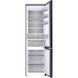 Холодильник з морозильною камерою Samsung RB38C7B5C12 041434 фото 4