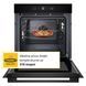 Духовка електрична Whirlpool WOI5S8HM2SBA 572619 фото 2