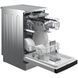 Посудомийна машина Beko BDFS26042XQ 030575 фото 5