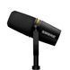 Мікрофон студійний, для ПК/ для стрімінгу, подкастів Shure MV7+ (MV7+-K) 572874 фото 2
