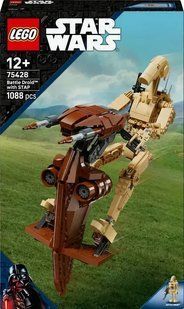 Блоковий конструктор LEGO Star Wars Бойовий дроїд із STAP (75428) 613440 фото