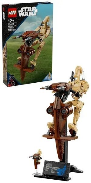 Блочный конструктор LEGO Star Wars Боевой дроид из STAP (75428) 613440 фото