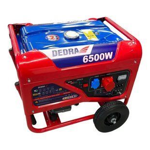 Бензиновый генератор DEDRA DEGB7503K 000088 фото