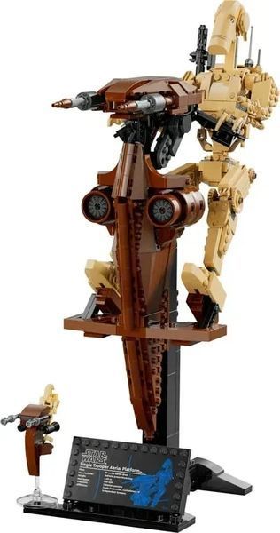 Блочный конструктор LEGO Star Wars Боевой дроид из STAP (75428) 613440 фото