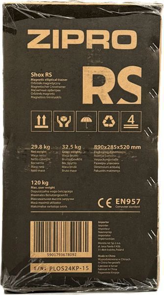 Орбитрек магнитный Zipro Shox RS 563119 фото