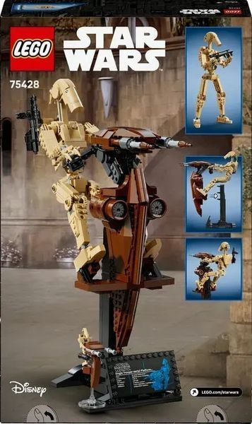 Блочный конструктор LEGO Star Wars Боевой дроид из STAP (75428) 613440 фото