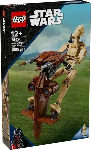Блочный конструктор LEGO Star Wars Боевой дроид из STAP (75428) 613440 фото