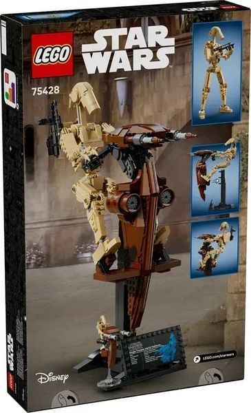 Блочный конструктор LEGO Star Wars Боевой дроид из STAP (75428) 613440 фото