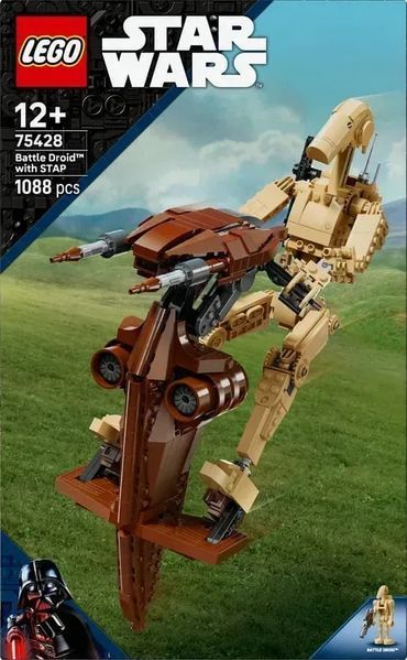 Блочный конструктор LEGO Star Wars Боевой дроид из STAP (75428) 613440 фото