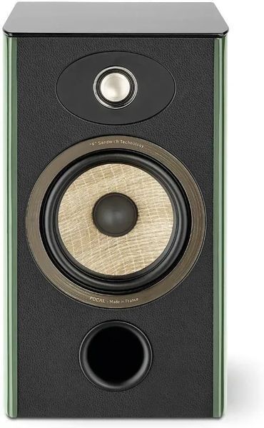 Акустичні колонки Focal Aria Evo X N1 Green Gloss 601720 фото