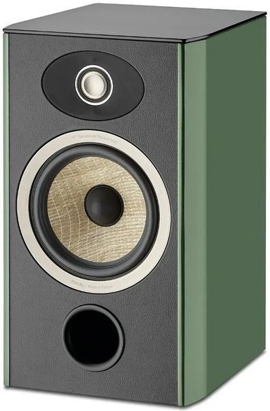 Акустичні колонки Focal Aria Evo X N1 Green Gloss 601720 фото