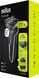 Електробритва чоловіча Braun Series 5 51-W1500s 012747 фото 3