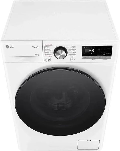 Стиральная машина автоматическая LG F4W1372YW 609691 фото