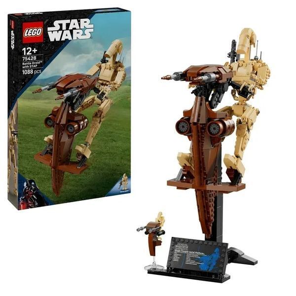Блочный конструктор LEGO Star Wars Боевой дроид из STAP (75428) 613440 фото