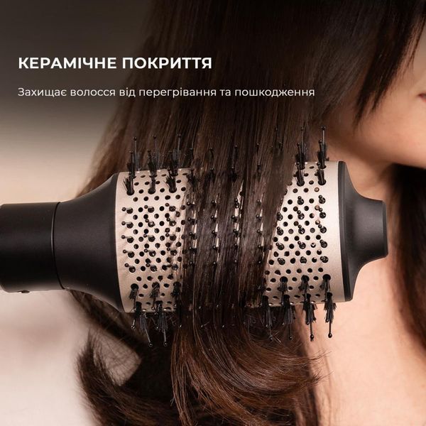 Мультивайлер CECOTEC Bamba Ceramic Care AirGlam Aluminum (CCTC-03467) 026147 фото
