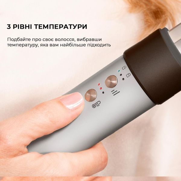 Мультивайлер CECOTEC Bamba Ceramic Care AirGlam Aluminum (CCTC-03467) 026147 фото