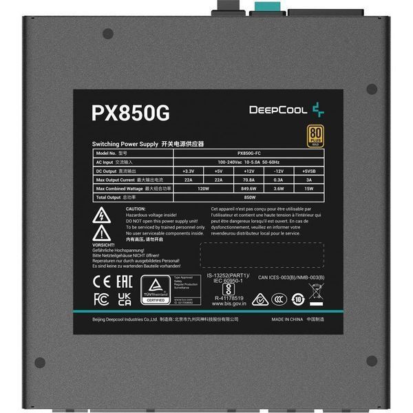 Блок питания Deepcool PX850G (R-PX850G-FC0B) 002208 фото