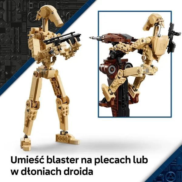Блочный конструктор LEGO Star Wars Боевой дроид из STAP (75428) 613440 фото