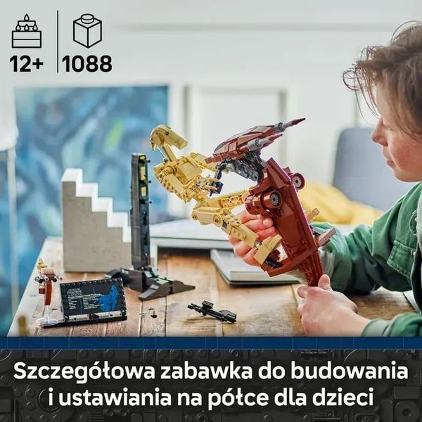 Блочный конструктор LEGO Star Wars Боевой дроид из STAP (75428) 613440 фото