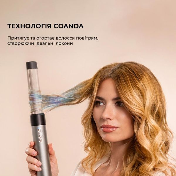 Мультивайлер CECOTEC Bamba Ceramic Care AirGlam Aluminum (CCTC-03467) 026147 фото