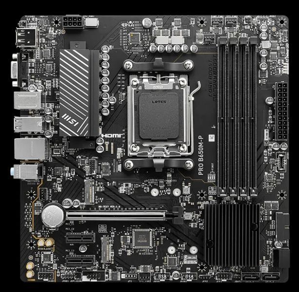Материнская плата MSI PRO B650M-P 021873 фото
