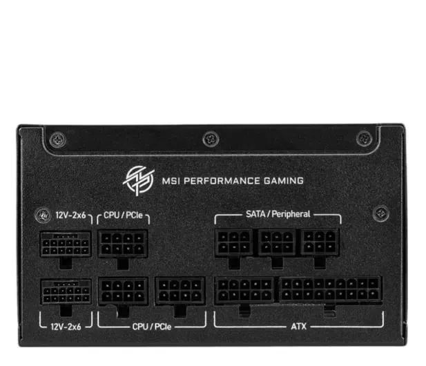 Блок питания MSI MPG AGS 1000W (306-7ZPFY11-CE0) 614882 фото