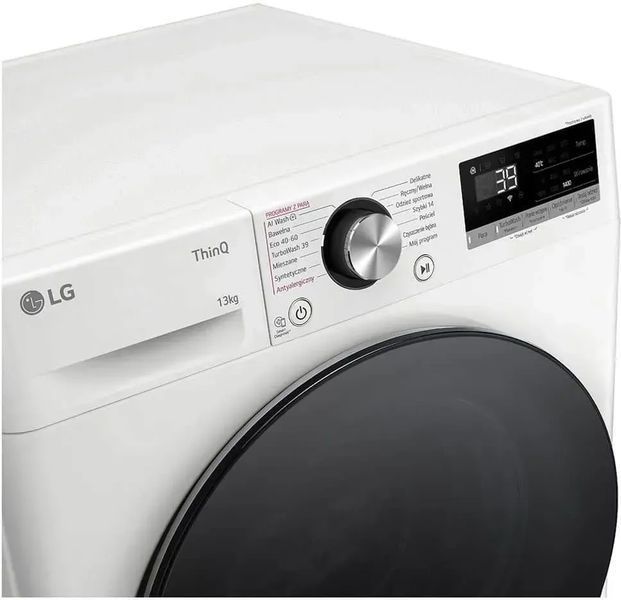 Стиральная машина автоматическая LG F4W1372YW 609691 фото