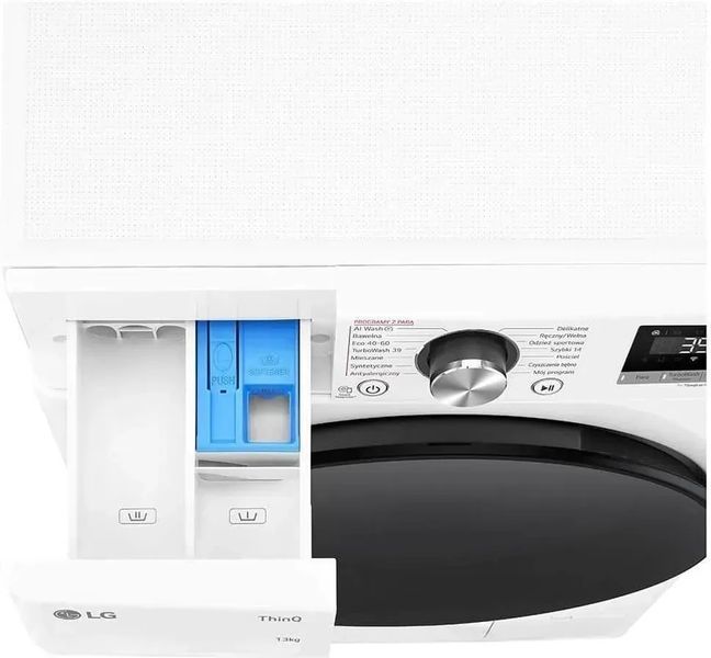 Стиральная машина автоматическая LG F4W1372YW 609691 фото