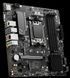 Материнская плата MSI PRO B650M-P 021873 фото 2