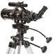 Телескоп SKY-WATCHER Synta BK804AZ3 SW-2105 D 397794 фото 6