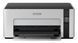 Принтер Epson EcoTank M1120 (C11CG96403) 037643 фото 3