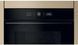 Духовка электрическая Whirlpool WOI5S8PCM1SBA 572620 фото 8
