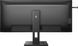 ЖК монитор Philips 40B1U5600/00 036938 фото 3