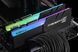 Пам'ять для настільних комп'ютерів G.Skill Trident Z 64 GB DDR4 4000 MHz (F4-4000C18Q2-64GTZR) 026505 фото 9