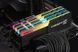 Пам'ять для настільних комп'ютерів G.Skill Trident Z 64 GB DDR4 4000 MHz (F4-4000C18Q2-64GTZR) 026505 фото 3