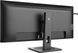 ЖК монитор Philips 40B1U5600/00 036938 фото 7