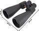 Бинокль CELESTRON SkyMaster 15x70 788285 фото 7