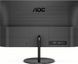 РК монітор AOC Q24V4EA 036788 фото 8