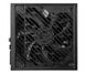 Блок питания MSI MPG AGS 1000W (306-7ZPFY11-CE0) 614882 фото 3